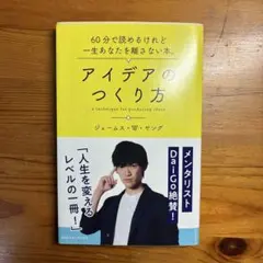 Item thumbnail for item 16ad4c73-ccd0-4173-8c99-4833508caf28