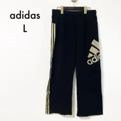 adidas 三本ライン スウェットパンツ 黒 金 L ロゴ 部屋着 スポーツ