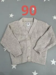 baby GAP ベージュ カーディガン 90