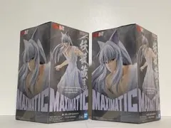 【新品・未開封】幽遊白書 MAXIMATIC 妖狐蔵馬 フィギュア 2個セット