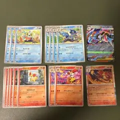 ニンジャスピナー　メガゲッコウガ RR まとめ売り