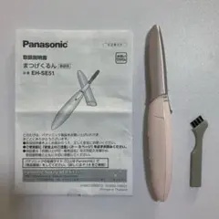 Item thumbnail for item baad74ad-c126-4183-8f2b-e3c2a30ceea7