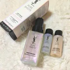 【未使用】 YSL ピュアショット エッセンスローション 30ml