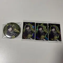 ツイステ リリア スケモン セット