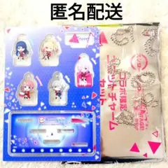 プロセカ スシロー コラボ限定 ユニットチャームセット レオニ　Leo/need