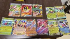 メガドリームex SR .MA.RRまとめ売り ポケモンカード