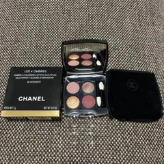 シャネル　レキャトルオンブル　58 アンタンシテ　限定色