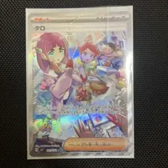 2026年最新】ステラミラクルタロの人気アイテム - メルカリ