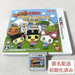 ちょ～りっち! たまごっちのプチプチおみせっち 【パッケージ+ソフト】