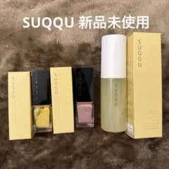 suqqu ネイルカラーポリッシュ　メイクアップ　フィックスミスト　ミモザのサムネイル
