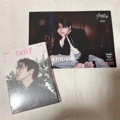 Stray kids DO IT アコーディオン盤 ハン フライヤー セット
