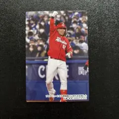 Item thumbnail for item 754ab9fd-78ff-4d4b-9b5a-d44f0190fd23