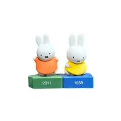 ミッフィー 70周年 アニバーサリー フィギュア ガチャガチャ2点セット