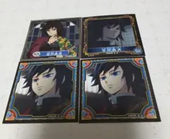 鬼滅の刃シール烈伝4