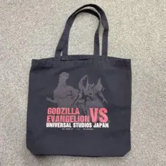 山下智久　ツアー2011トートバッグ（激レア） 山下智久 ASIA TOUR 2011 DVD トートバッグ - メルカリ