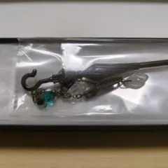 Item thumbnail for item 8868f7af-bb08-4958-aab6-c0c19d8bf54d