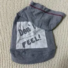 まるあずきママ様 リクエスト 2点 まとめ商品