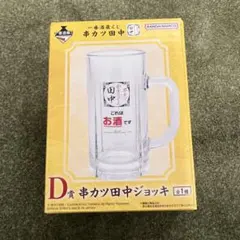 Item thumbnail for item 0b0afe7c-86da-4eb8-9c5e-84e9afa731a3