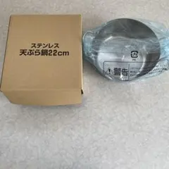 Item thumbnail for item 6aaa70fc-dab8-444c-ae5a-2537b279a7b1