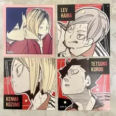ハイキュー スクエアステッカーコレクション 黒尾鉄朗 孤爪研磨 灰羽リエーフ