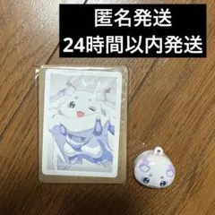 Item thumbnail for item 4904ad89-39de-4c93-91ec-e9e7181dd17e