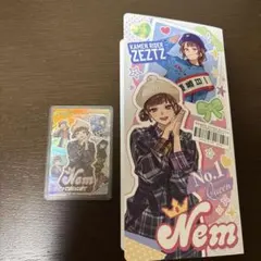 ガンバレジェンズ ねむって会いに来て PCX-060 パラレル バインダー付き