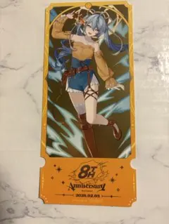 にじさんじ8周年 店舗限定 特典 チケット風カード 珠乃井ナナ