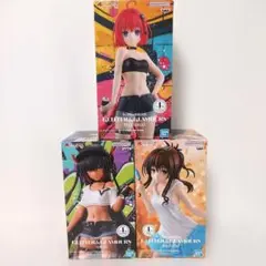 To LOVEる-とらぶる-ダークネス 　結城美柑　ネメシス　黒咲芽亜 セット