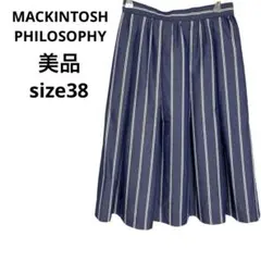 【未使用級】マッキントッシュフィロソフィー フレアスカート ストライプ38