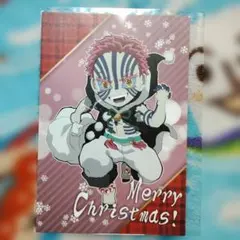 鬼滅の刃 ufotable クリスマス限定 ポストカード 猗窩座