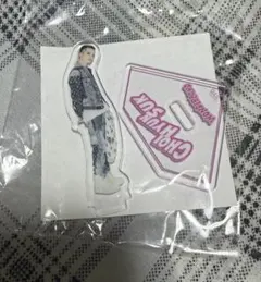 TREASURE ヒョンソク カプセルトイ アクリルスタンド アクスタ グッズ