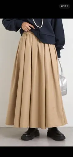 CIAOPANIC TYPY チンツ加工光沢ボリュームスカート ベージュ