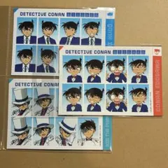 名探偵コナン　証明写真　コナン　キッド　新一　まとめ売り