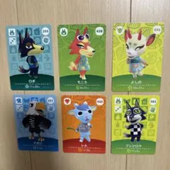 あつ森　あつまれどうぶつの森　amiiboカード　ロボ　モニカ　ブンジロウ