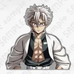 2026年最新】鬼滅の刃柱タペストリーの人気アイテム - メルカリ