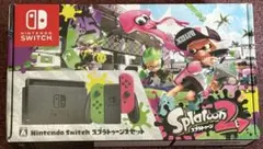 2026年最新】nintendo switch スプラトゥーン2セット（中古品）の人気