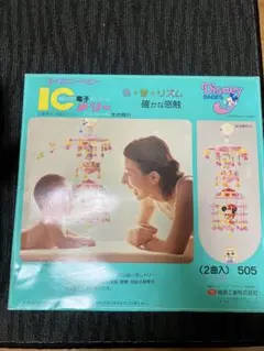 2025年最新】ワンタッチメリー 昭和レトロの人気アイテム - メルカリ