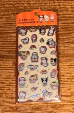 サンリオ　ぷくっとシール　喫茶店