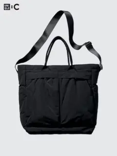 UNIQLO ブラック ユーティリティバッグ