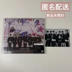 なにわ男子 アシンメトリー BlackNightmare CD通常盤