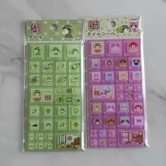 【正規品】お茶犬 タイルシール　2枚セット