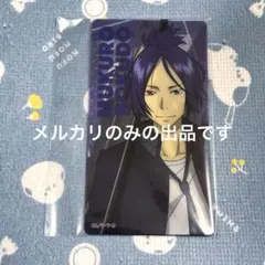 家庭教師ヒットマンREBORN! ひこくじ クリアカード 六道骸