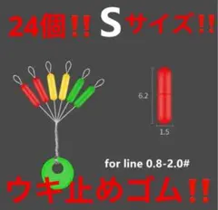 Item thumbnail for item bd19fa8e-3552-4740-8873-2c24973379c7