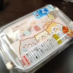 《新品》すみっコぐらし　弁当箱　ランチボックス お弁当箱 　450ml