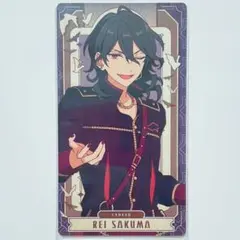 【まとめ買い大歓迎】あんスタ 朔間零