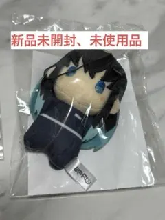 劇場版 鬼滅の刃 無限城編 時透無一郎 ゆらふわみにみにぬいぐるみ