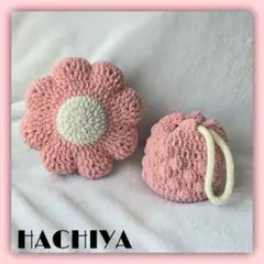 プリンセスモール お花クッション&巾着セット かぎ編み