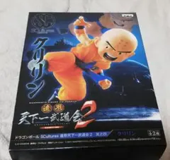 2026年最新】未開封ドラゴンボール Scultures 造形天下一武道会2の人気