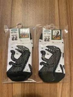 Item thumbnail for item 741a182a-0a83-4b3b-9855-0dfe34bed9ef