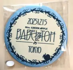 Mrs. GREEN APPLE バベルの塔東京 12月15日　缶バッジ